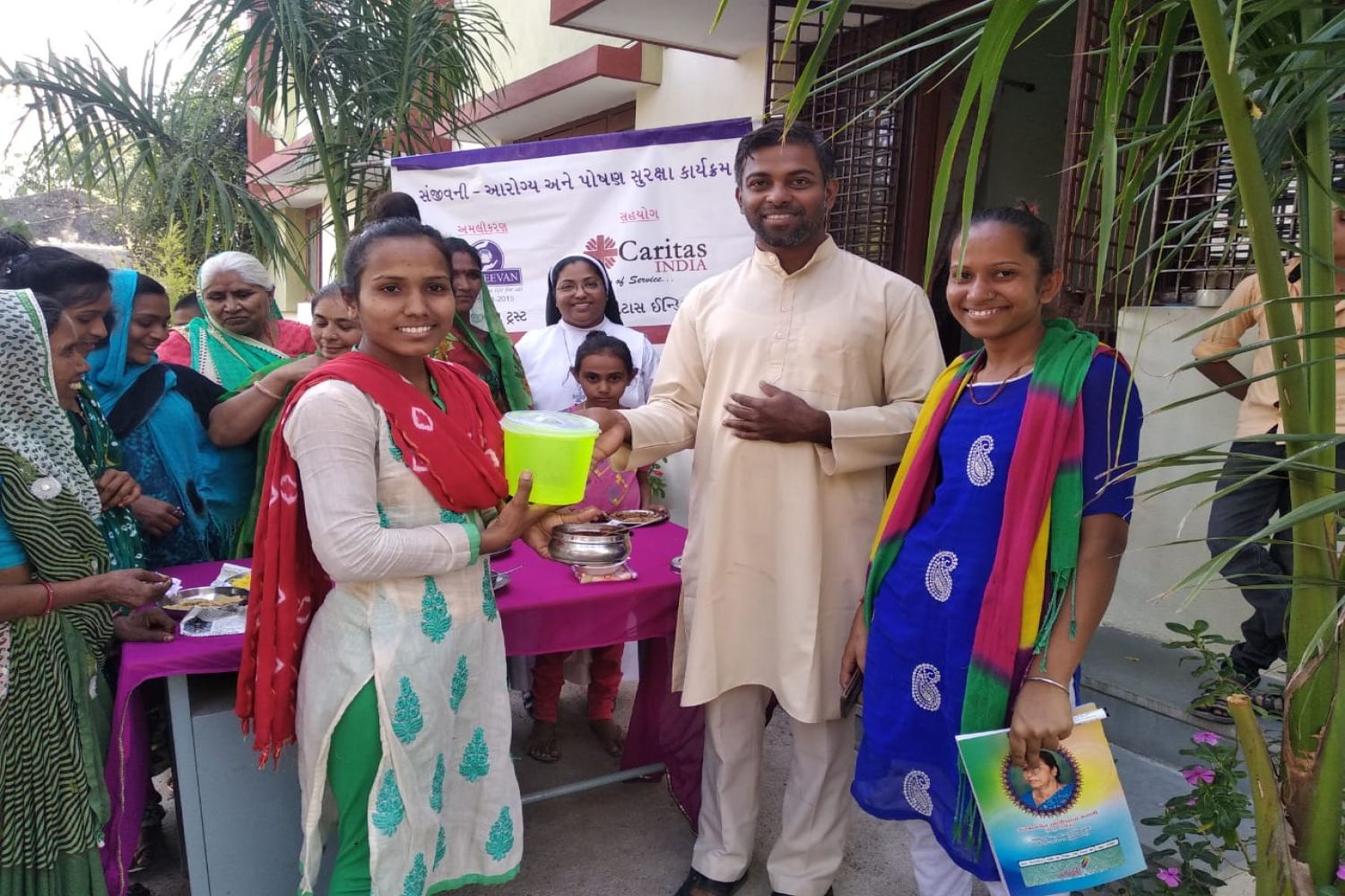 About Image